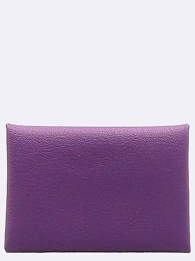 Purple Card Business Holder - HERMES - BALAAN 2