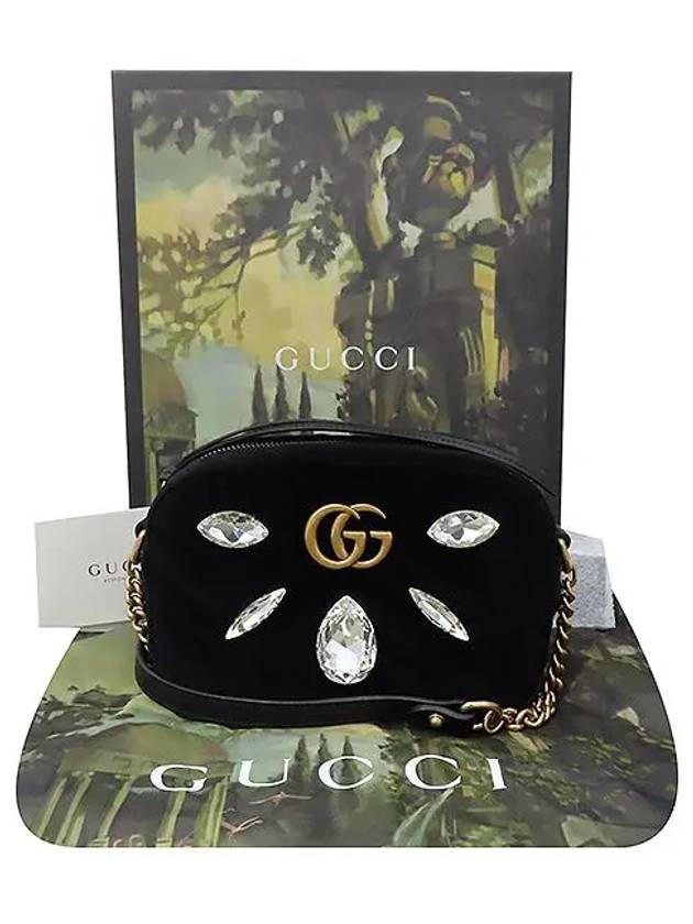 448065 Crossbody Bag - GUCCI - BALAAN 1