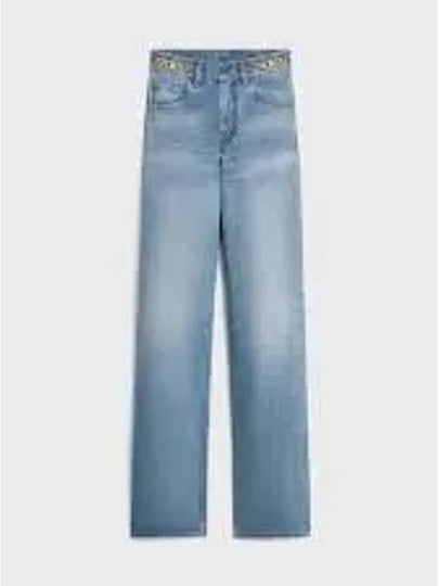 Kitty Pismo Wash Denim Straight Jeans Blue - CELINE - BALAAN 2