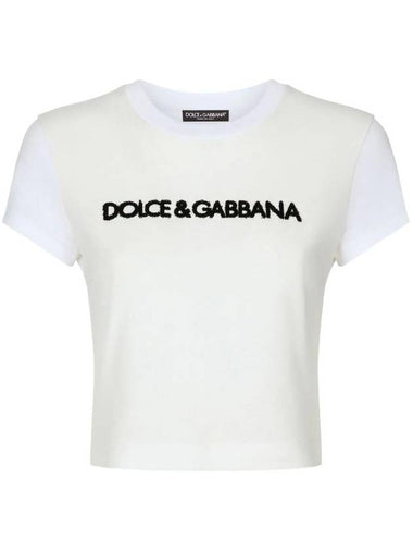 logo embroidered stretch t-shirt F8U48ZFU7EQ - DOLCE&GABBANA - BALAAN 1