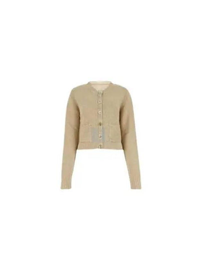 Hemp Basket Weave Knit Cardigan Beige - MAISON MARGIELA - BALAAN 2