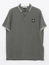 Stretch Cotton Pique Short Sleeve Polo Shirt Musk Green - STONE ISLAND - BALAAN 3