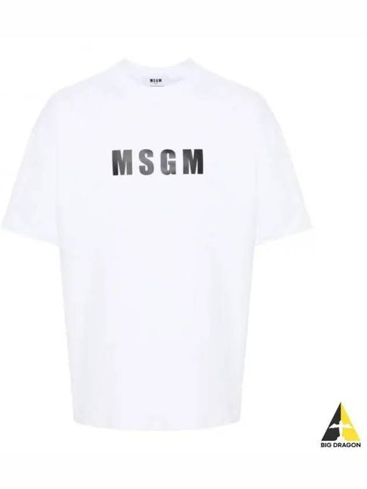 Logo Print Cotton Short Sleeve T-Shirt White - MSGM - BALAAN 2