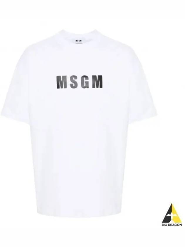 Logo Print Cotton Short-Sleeved T-Shirt White - MSGM - BALAAN 2