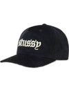 Mid-Depth Old English Snapback Black - STUSSY - BALAAN 4