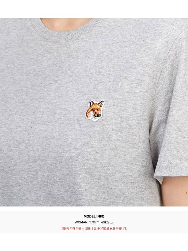 Fox Head Patch Regular Short Sleeve T-Shirt Grey - MAISON KITSUNE - BALAAN 7