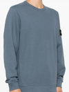 Stone Island Hooded Sweatshirt 811562420 V0046 Blue - STONE ISLAND - BALAAN 4