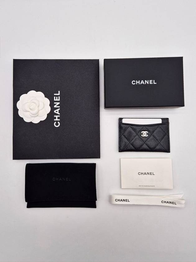 Silver CC Logo Caviar Card Wallet Black - CHANEL - BALAAN 4