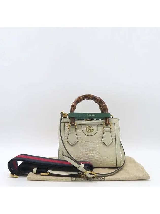 702732 2 WAY bag - GUCCI - BALAAN 1