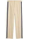 Striped Color Combination Track Pants Beige - AMI - BALAAN 2