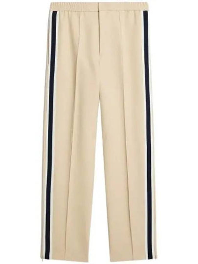 Striped Color Combination Track Pants Beige - AMI - BALAAN 2