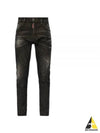 Easy Wash Cool Guy Jeans Black - DSQUARED2 - BALAAN 2