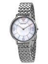 Armani 2507 Women’s Watch - EMPORIO ARMANI - BALAAN 1