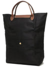 Le Pliage Original Medium Tote Bag Black - LONGCHAMP - BALAAN 4