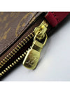 M44499 Clutch Bag - LOUIS VUITTON - BALAAN 4