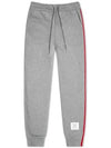 Stripe Track Pants Light Grey - THOM BROWNE - BALAAN 2