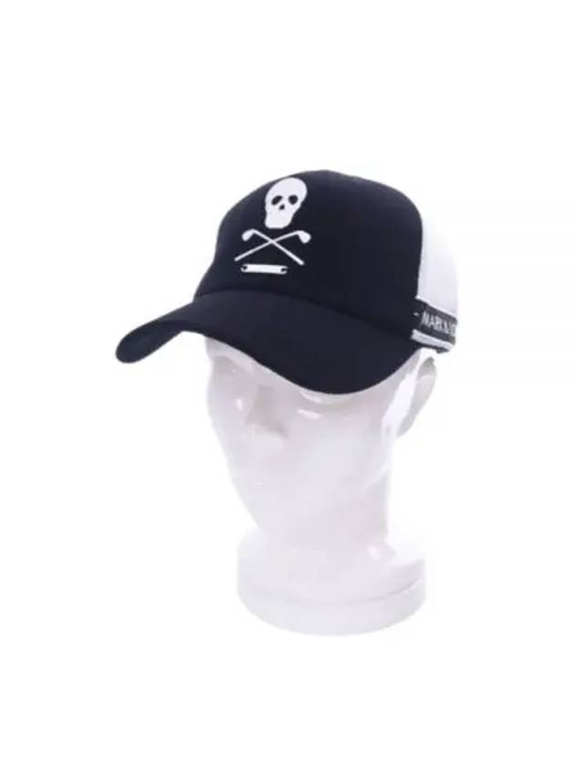 24 Iron Skull Trucker Cap MLF 4A FC14 - MARK & LONA - BALAAN 1