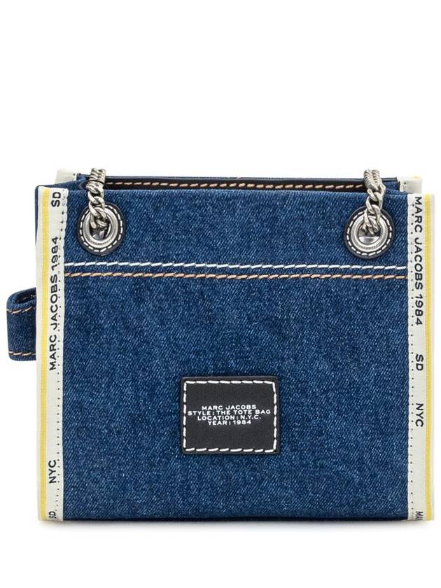 Women s Tote Bag Marc Jacobs The Denim Chain Crossbody - MARC JACOBS - BALAAN 5