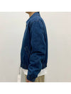 Jacket HJK020DE0031480 USED BLUE - AMI - BALAAN 4