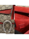 421970 GG Supreme Canvas Red Suede Dionysus Mini Chain Shoulder Bag - GUCCI - BALAAN 7