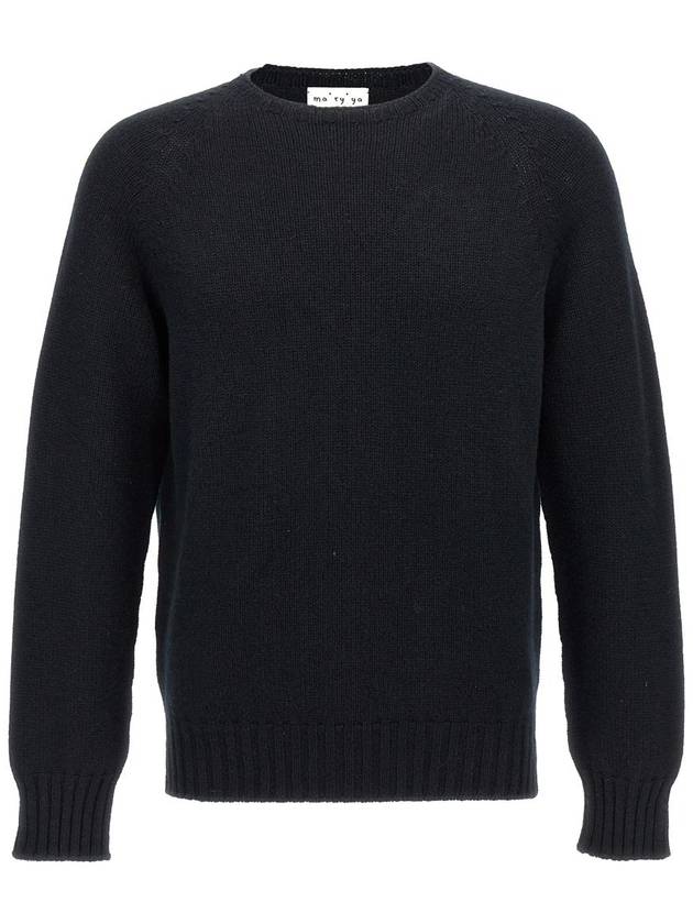 Ma'Ry'Ya Crew-Neck Sweater - MA'RY'YA - BALAAN 1