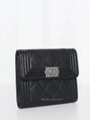 Boy  Small Flap Wallet Caviar Leather & Ruthenium Black - CHANEL - BALAAN 4