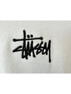 Graffiti Rib Short Sleeve T-Shirt White - STUSSY - BALAAN 4