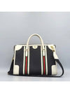 715671 tote bag - GUCCI - BALAAN 1