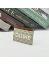 Logo Print Triomphe Canvas Card Holder Grey - CELINE - BALAAN 11