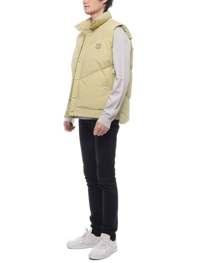 Bold Fox Head Quilted Gilet Vest Beige - MAISON KITSUNE - BALAAN 5