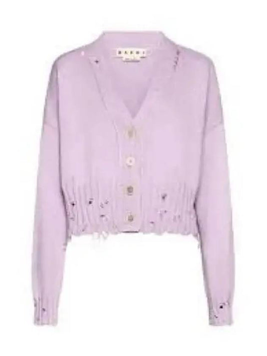 Embroidered Logo Distressed V-Neck Crop Cardigan Purple - MARNI - BALAAN 2