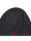 Heart Logo Wool Beanie Heather Grey - AMI - BALAAN 8