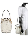 Mon Tresor FF Motif Leather Mini Bag White - FENDI - BALAAN 2