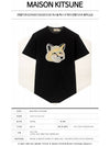 Big Pastel Fox Patch Cotton Short Sleeve T-Shirt Black - MAISON KITSUNE - BALAAN 3