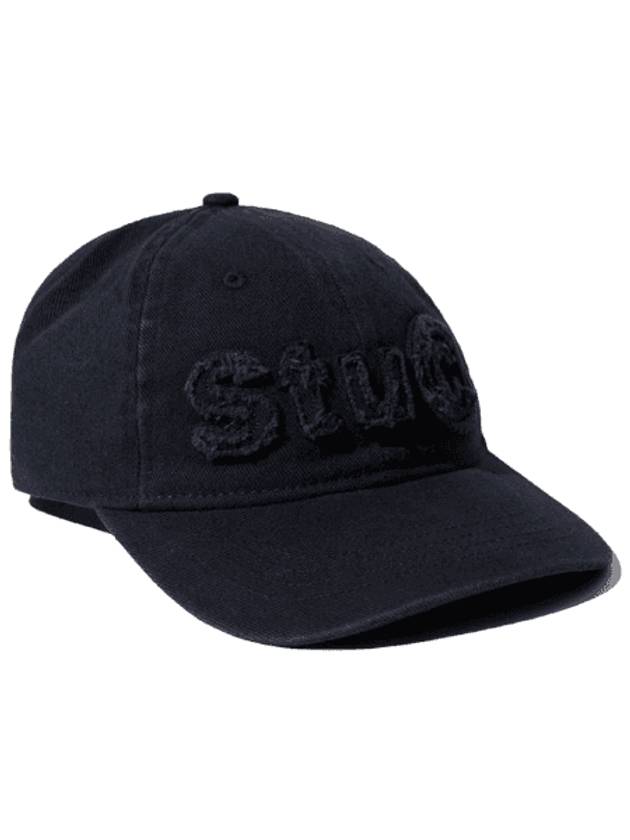 Low Pro Copyright Applique Ball Cap Navy - STUSSY - BALAAN 1