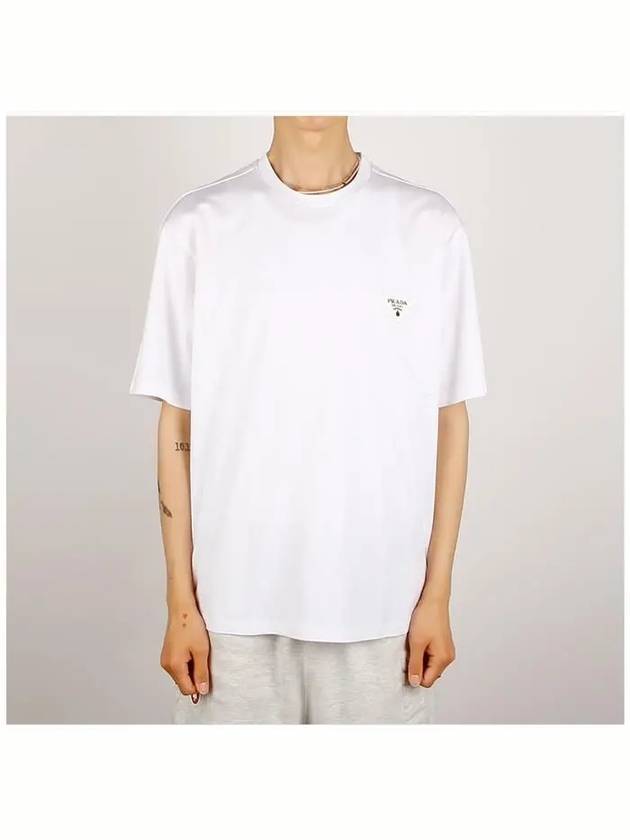 Triangular Logo Cotton Short Sleeve T-shirt White - PRADA - BALAAN 3