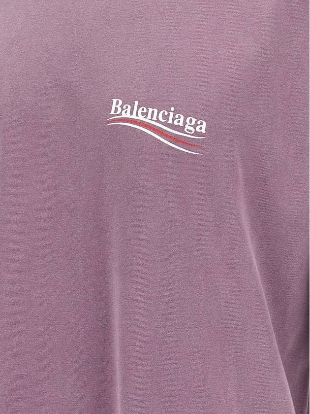 Balenciaga Logo T-Shirt - BALENCIAGA - BALAAN 4