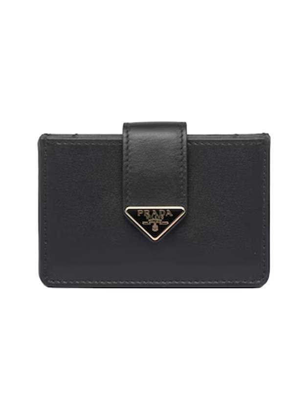 Leather Card Wallet Black - PRADA - BALAAN 1
