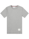 Men's Side Slit Relaxed Short Sleeve T-Shirt Light Grey - THOM BROWNE - BALAAN 1