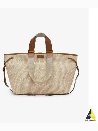 Wardi Canvas Tote Bag Beige - ISABEL MARANT - BALAAN 2