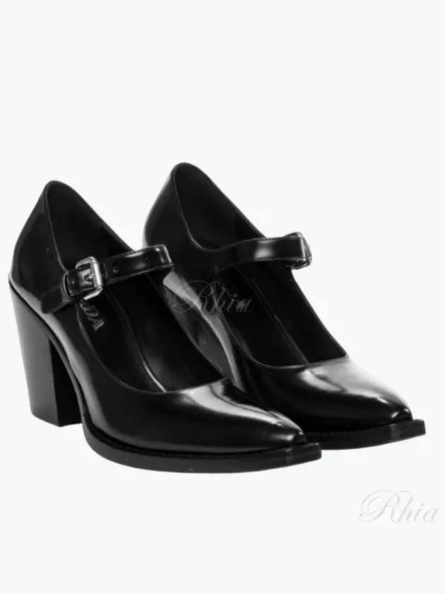 Brushed Leather Pumps Black - PRADA - BALAAN 2