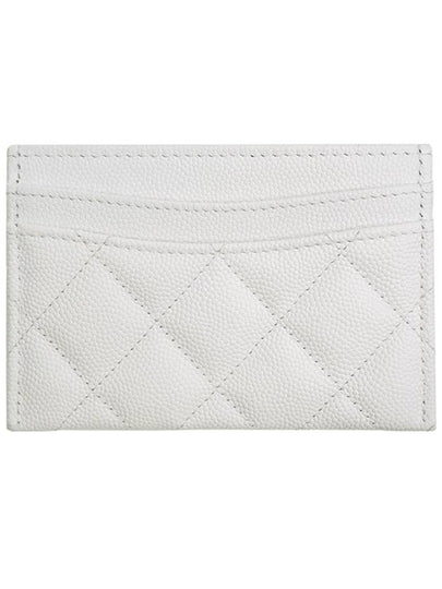 Classic card wallet slot white gold plated full set - CHANEL - BALAAN 2