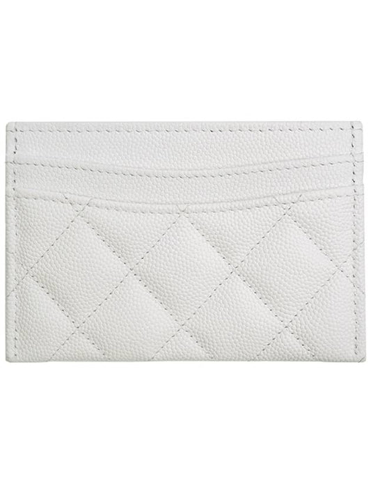 Classic card wallet slot white gold plated full set - CHANEL - BALAAN 2