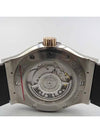 542 NO 1181 LR Men s Watch - HUBLOT - BALAAN 5