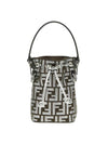 FF Jacquard  Bucket Bag Black - FENDI - BALAAN 1