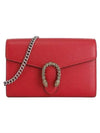 Diodysus leather chain mini bag hibiscus red - GUCCI - BALAAN.