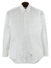 Men's Logo Patch Classic Cotton Long-Sleeve Shirt White - THOM BROWNE - BALAAN 3