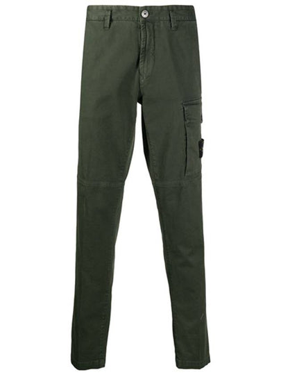 Wappen Patch Cargo Straight Pants Khaki - STONE ISLAND - BALAAN 2