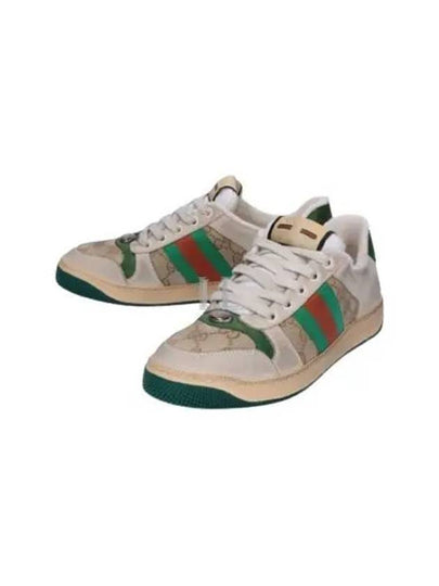 Screener GG Canvas Low Top Sneakers - GUCCI - BALAAN 2