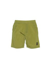 Nylon Metal Swimming Trunk Shorts Lemon - STONE ISLAND - BALAAN 2